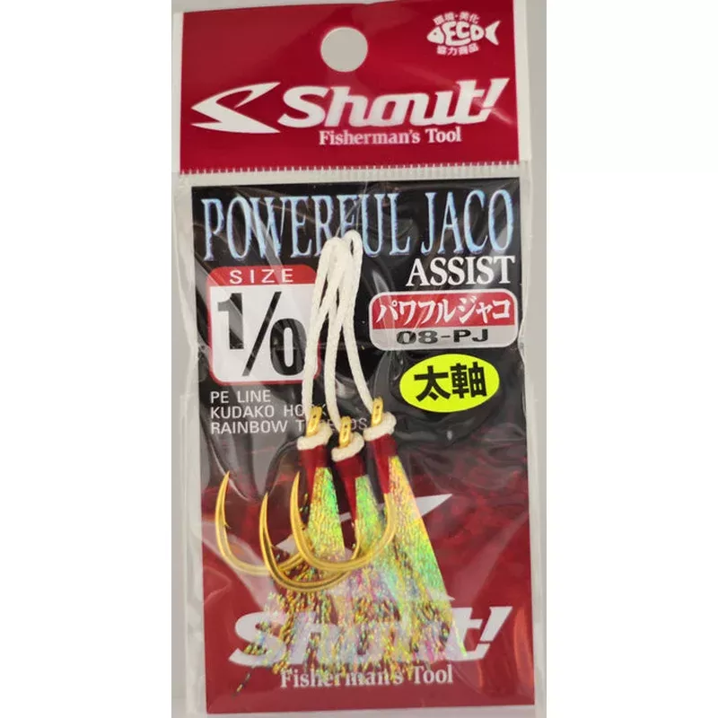 Shout! – Powerful Jaco